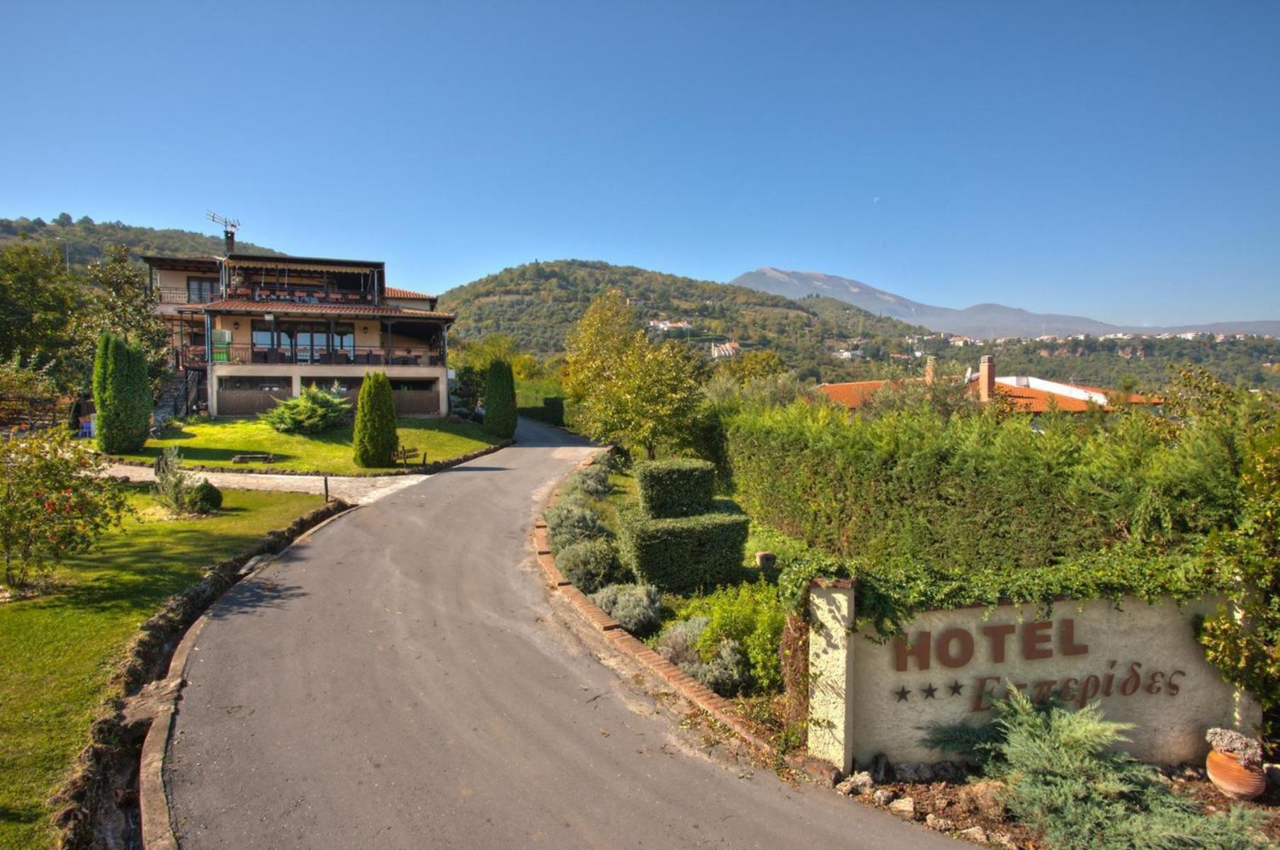 Εσπερίδες Naousa (Imathia) Exterior photo